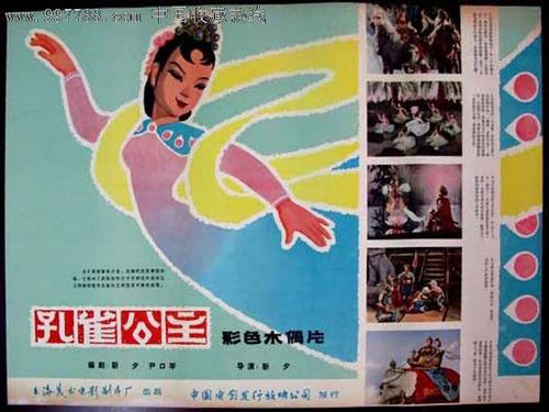 沃伦（Warren）毕业证成绩单认证办理